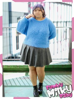 までい牛chan
