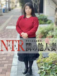 あすか