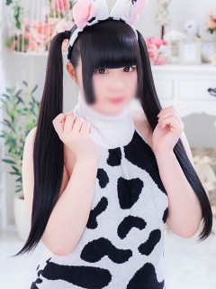みなみ牛ちゃん