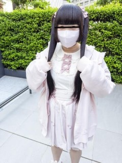 みなみ牛ちゃん