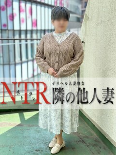 なつみ