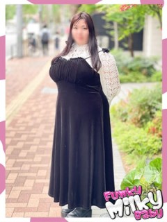 つくば牛ちゃん