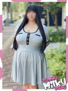 まえざわ牛ちゃん