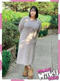 つむぎ牛ちゃん